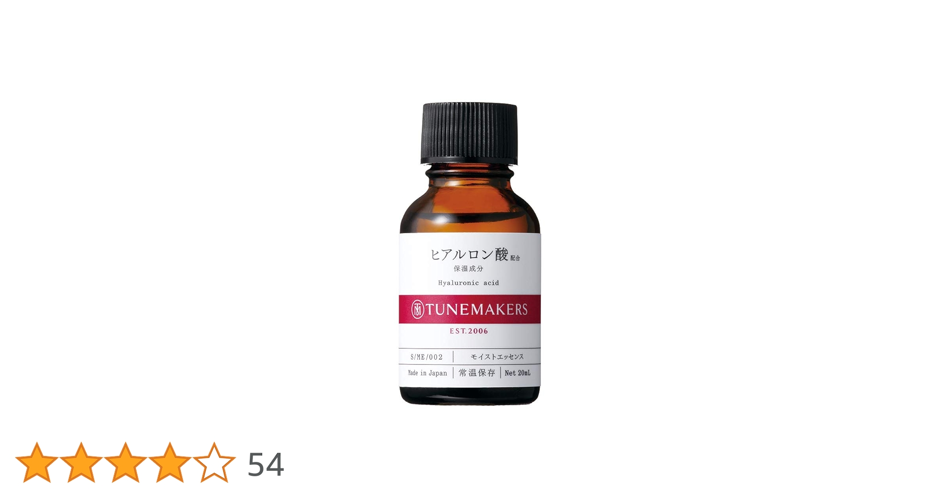 美容液 mai-1688 51c+XInmImL.jpg_BO30,255,255,